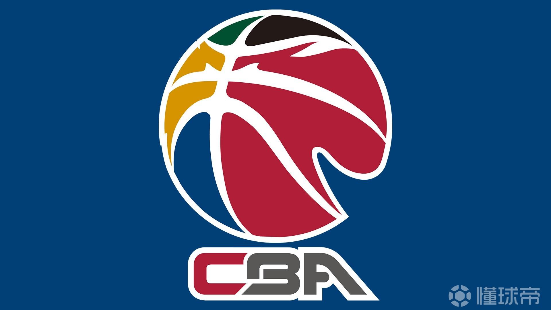 CBA官方：上海主场多次齐喊“黑哨”，核减2万元经费，记3.75分